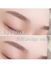 マイレリーフ(Maile leaf)/美眉Design wax