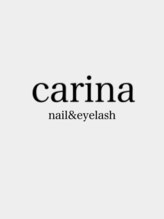 カリーナ 東戸塚(carina) 左海 ネイリスト