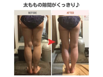 ビーフィール 千葉店(be feel)