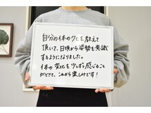 ブループリントピラティス/お客さまの声