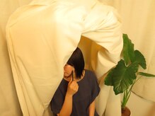 ナチュリィ(natully)/次世代よもぎ蒸し/ハーブテント