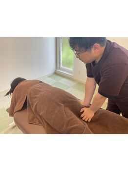 疲れを解消したい