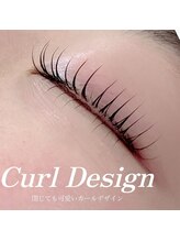 シェリアン 下赤塚店(Chelien)/閉じても可愛い！