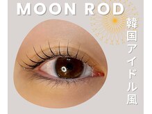 アリイ(Alii)/MOON ROD