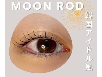 アリイ(Alii)/MOON ROD