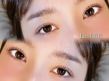 プラス サード(Plus 3rd)/ラッシュリフト　四日市/マツパ