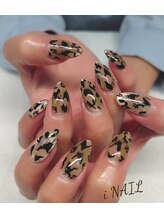 アイネイル(iNAIL)/