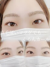 アノ(a'no)/まつ毛パーマ