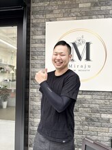 ミラージュ 市原(Miraju)&nbsp;YUTARO 五井駅