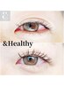 【＆Healthyアンドヘルシー】マツエク×まつげパーマ　※単品予約不可¥7500～