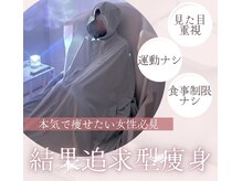 ヨサパーク カリーナ(YOSA PARK carina)