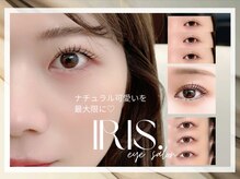 イリス 博多店(IRIS.)