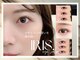 イリス 博多店(IRIS.)の写真