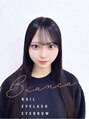 ビアンカ 錦糸町店(Bianca) SATOU ☆