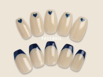 ファストネイル 川口駅前店(FAST NAIL)/フレンチ/ブルー【12409※】