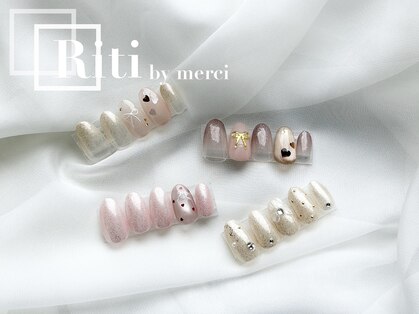 リティ バイ メルシー(Riti by merci)の写真
