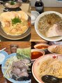 リッチ 名取(Rich+)&nbsp;ラーメン大好き！辛いの大好きです！！