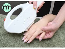 エムプラス 東戸塚(M+)/細かいパーツも丁寧に行います