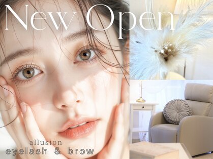 眉毛とまつげパーマ専門店【アリュージョン】横浜二俣川店 パリジェンヌ＆美眉の写真