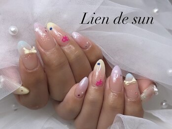 リアン デ サン(Lien de sun)/持ち込みデザインアートやり放題