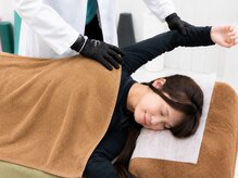 町の整体院あおたけ