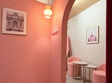 キャンディ 海老名駅前店(Candy)の雰囲気（最新の脱毛機でつる肌へ☆介護脱毛にも◎[海老名/フェイシャル]）