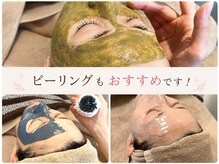サロン アグランシュ(salon A.glansh)の雰囲気(ピーリングも人気☆ニキビ、毛穴、ごわつきにおすすめ☆)