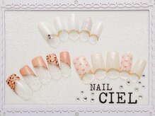ネイル シエル(nail ciel)/[2]アート付定額コース◆￥5300