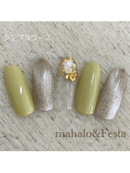 マハロ アンド フェスタ 長野店(mahalo&Festa)/マグネットネイル