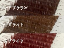 エマ 阿佐ヶ谷(EmmA)/フラットラッシュブラウン