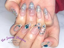 アン ジョーヌドラゴ/【自爪ネイル】アシメネイル