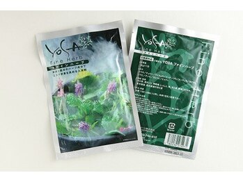 ヨサパーク ノア(YOSA PARK Noa)/癒やしの香り☆ファインハーブ