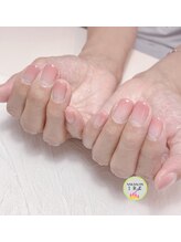 イーレ(IRE)/グラデーション