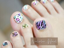 ヘーゼル(Hazel)/