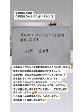 メンズビオ 神戸三宮店/