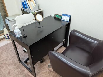 リンク 広島中区(Link)/美容鍼灸＆EMSカッサコース