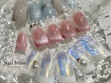 ネイル ブリス(Nail bliss)