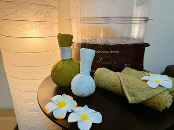 鳥兎(uto)/ハーブボール