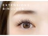 束間LEDバインドロック★【120束 ¥12200/140束 ¥13200】コーティング仕上げ☆