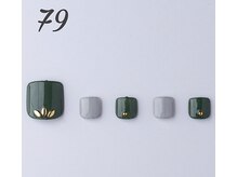 はあとねいる 曳舟店/フットケア/フットネイル