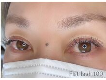 ガレリア ビューティー 桑名店(GALLARIA Beauty)/フラットマットラッシュ