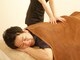 コノハ(KONOHA)の写真
