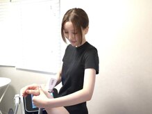 リ エスポアール(ri:espoir)