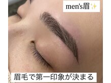 クルム(guleum)の雰囲気（#メンズ眉のあるお店#眉メンテナンスで清潔感◎）