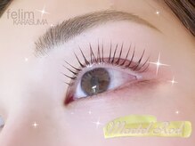 フェリム 烏丸店(felim)/まつげパーマ(コスメリフト)
