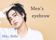 シー ベル(shh...Belle)