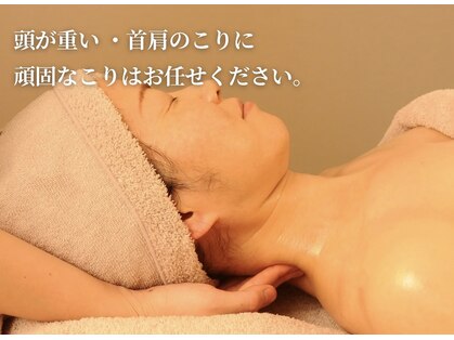 ベアリー(Bealy)の写真