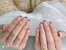 ディアネイルサロン 池袋(Di’a)/フレンチ/秋色/フィルイン