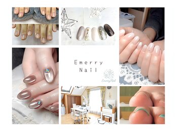 エメリーネイル(Emerry Nail)