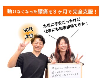 アオ(ao)/お客様に頂いた喜びの声☆